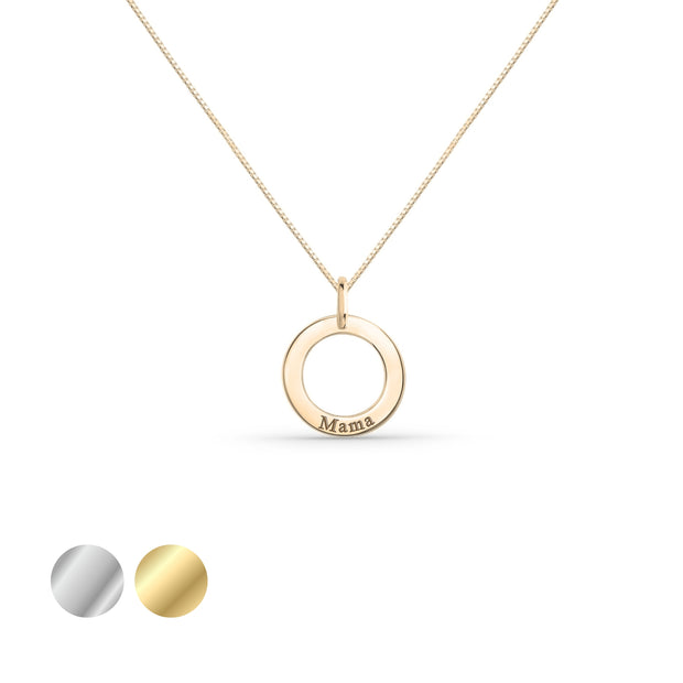 Halskette | AEVUM | mit persönlicher Gravur